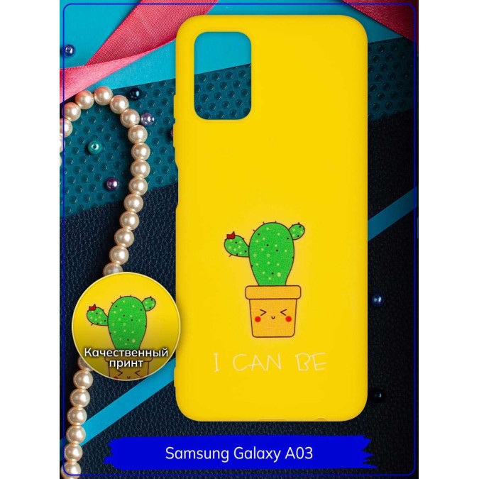 Чехол дизайнерский для Samsung Galaxy A03S. Кактус / I can be. Желтый.