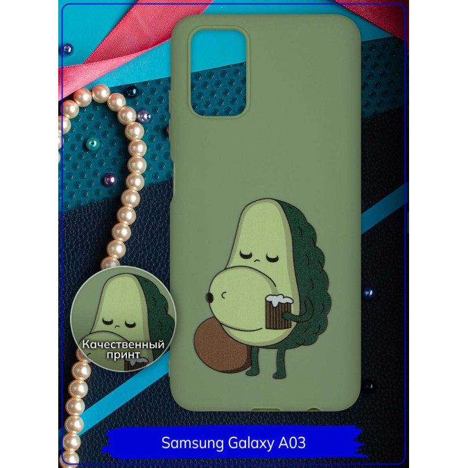 Чехол дизайнерский для Samsung Galaxy A03S. Пивной авокадо. Фисташковый.