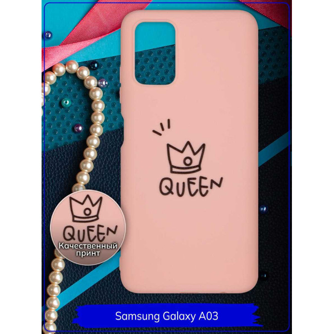 Чехол дизайнерский для Samsung Galaxy A03S. Queen. Розовый.