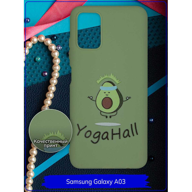 Чехол дизайнерский для Samsung Galaxy A03S. YogaHall. Фисташковый.