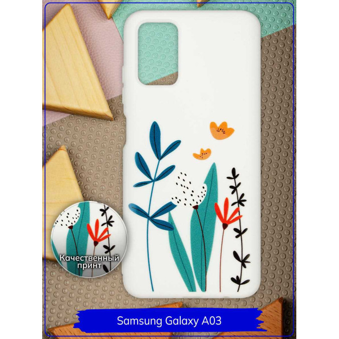 Чехол дизайнерский для Samsung Galaxy A03S. Природа. Белый.