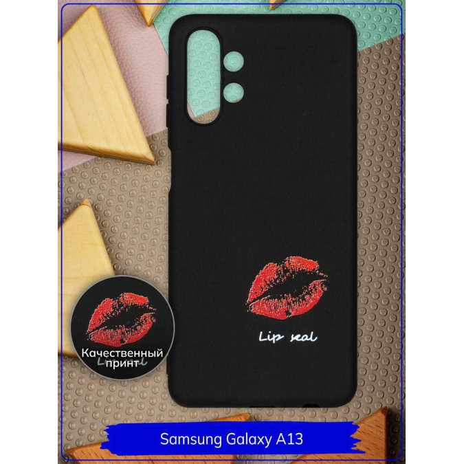 Чехол дизайнерский для Samsung Galaxy A13. Lip seal. Черный.