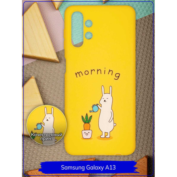 Чехол дизайнерский для Samsung Galaxy A13. Заяц / Morning. Желтый.