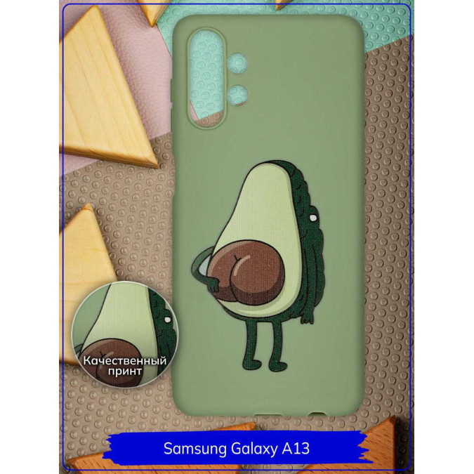 Чехол дизайнерский для Samsung Galaxy A13. Avoass. Фисташковый.