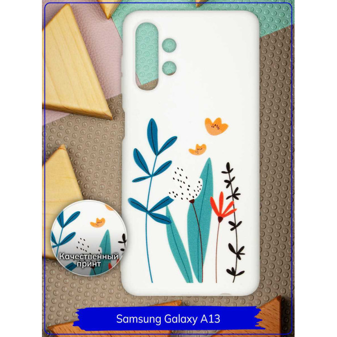 Чехол дизайнерский для Samsung Galaxy A13. Природа. Белый.