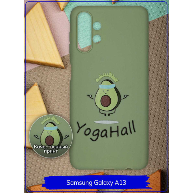 Чехол дизайнерский для Samsung Galaxy A13. YogaHall. Фисташковый.