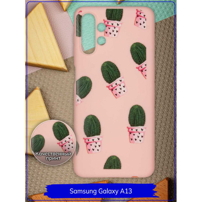 Чехол дизайнерский для Samsung Galaxy A13. Кактус в горшке. Розовый.