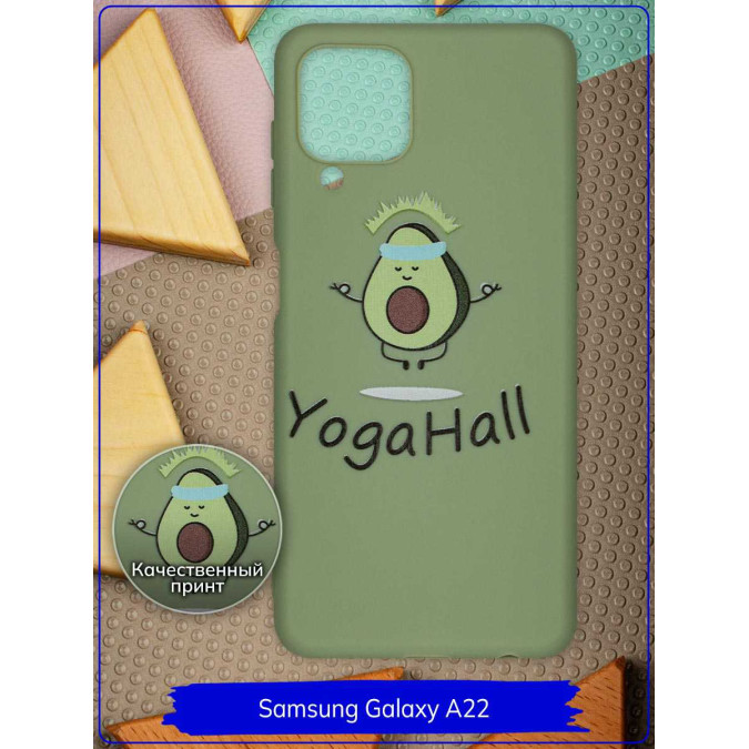 Чехол дизайнерский для Samsung Galaxy A22. YogaHall. Фисташковый.