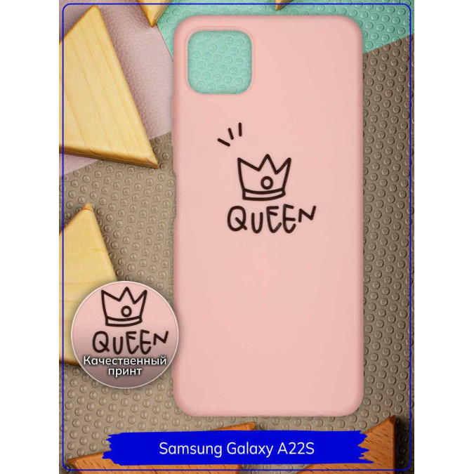 Чехол дизайнерский для Samsung Galaxy A22S. Queen. Розовый.