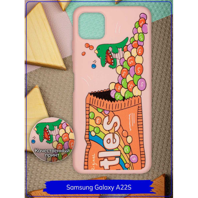 Чехол дизайнерский для Samsung Galaxy A22S. Skittles. Розовый.