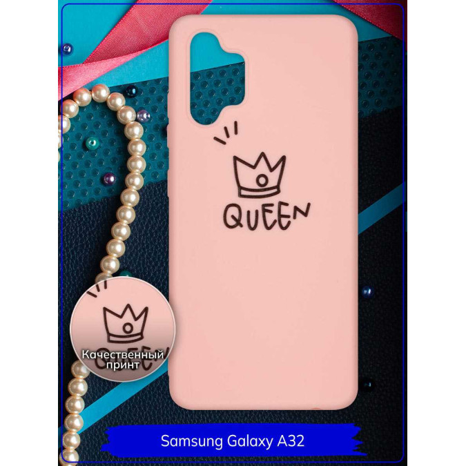 Чехол дизайнерский для Samsung Galaxy A32. Queen. Розовый.