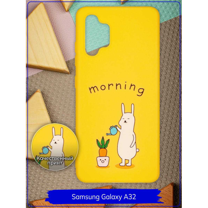 Чехол дизайнерский для Samsung Galaxy A32. Заяц / Morning. Желтый.