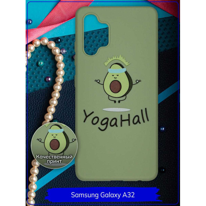 Чехол дизайнерский для Samsung Galaxy A32. YogaHall. Фисташковый.