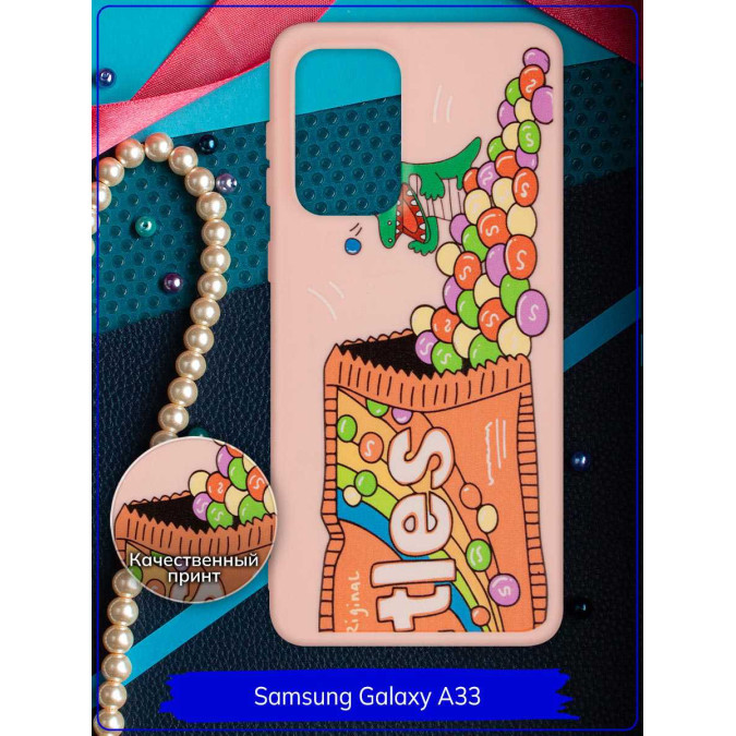 Чехол дизайнерский для Samsung Galaxy A33. Skittles. Розовый.