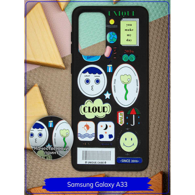 Чехол дизайнерский для Samsung Galaxy A33. You make my day. Черный.