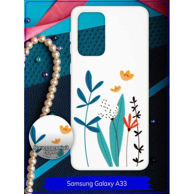 Чехол дизайнерский для Samsung Galaxy A33. Природа. Белый.