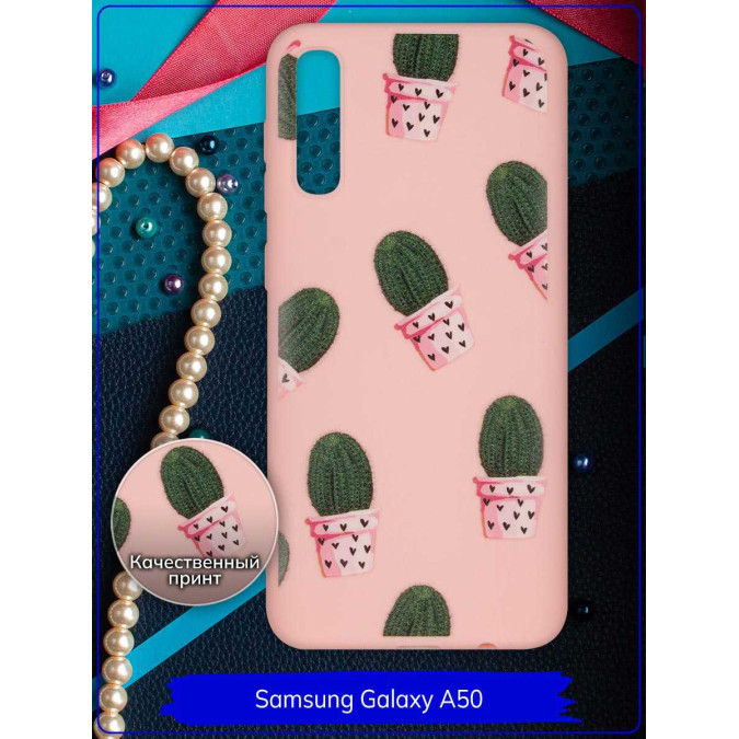 Чехол дизайнерский для Samsung Galaxy A50. Кактус в горшке. Розовый.