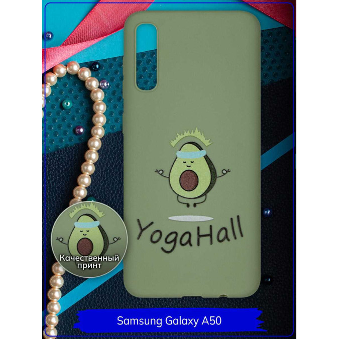 Чехол дизайнерский для Samsung Galaxy A50. YogaHall. Фисташковый.