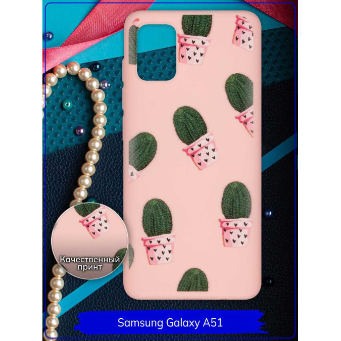 Чехол дизайнерский для Samsung Galaxy A51. Кактус в горшке. Розовый.