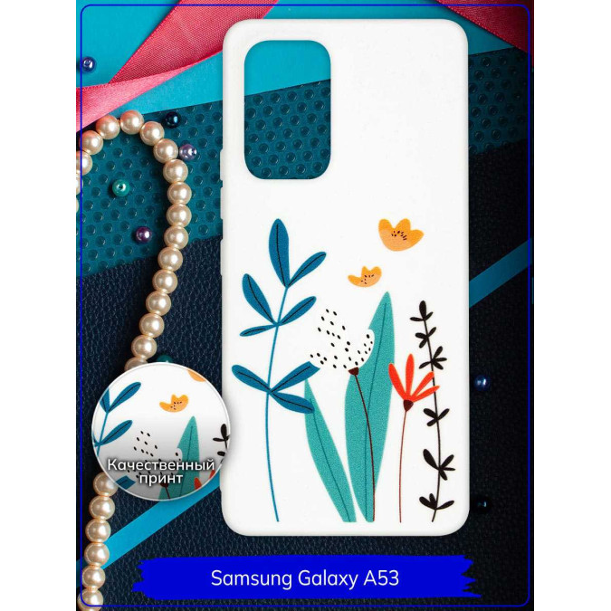 Чехол дизайнерский для Samsung Galaxy A53. Природа. Белый.