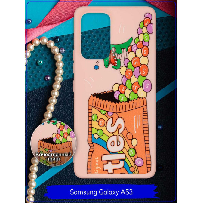 Чехол дизайнерский для Samsung Galaxy A53. Skittles. Розовый.