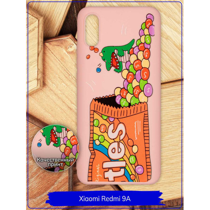 Чехол дизайнерский для Xiaomi Redmi 9A. Skittles. Розовый.