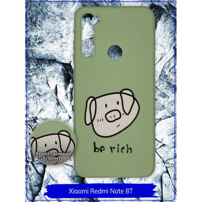 Чехол дизайнерский для Xiaomi Redmi Note 8T. Be rich. Фисташковый.