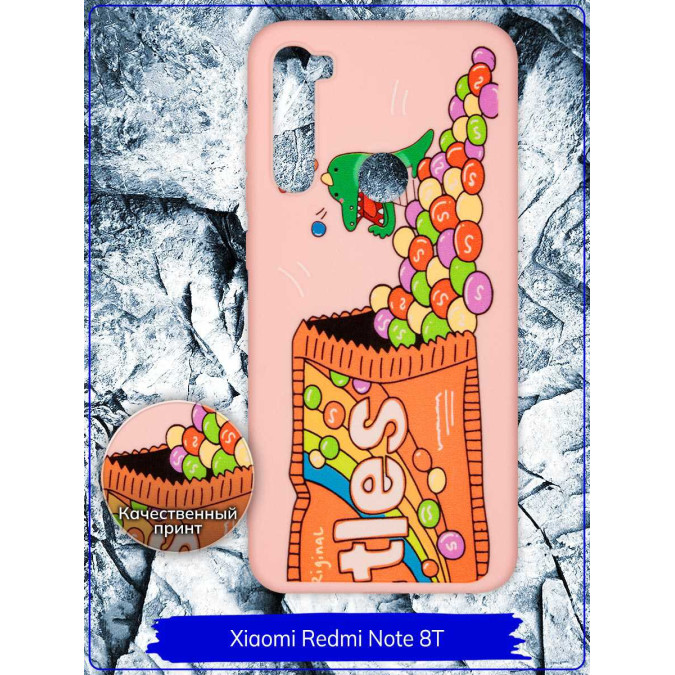 Чехол дизайнерский для Xiaomi Redmi Note 8T. Skittles. Розовый.