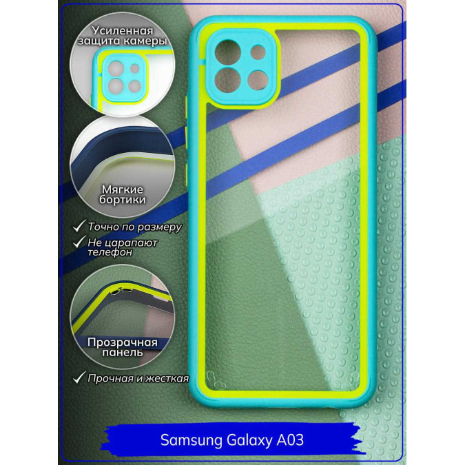 Чехол дизайнерский для Samsung Galaxy A03. Голубая рамка.