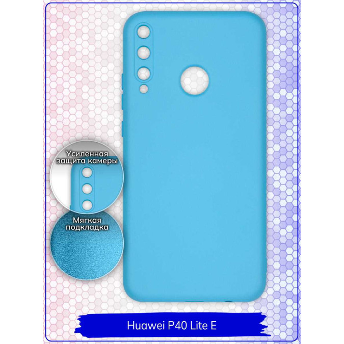 Чехол для Huawei P40 Lite E / Huawei Honor 9C / Huawei Y7P. Голубой. Soft touch premium.