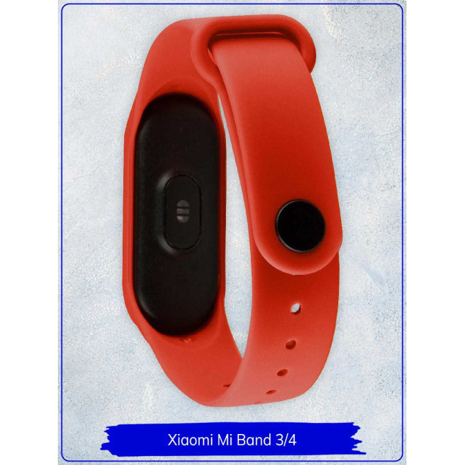 Ремешок для Xiaomi Mi Band 3/4. Силикон. Бордовый.