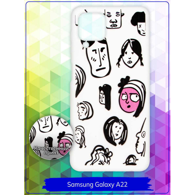 Чехол дизайнерский для Samsung Galaxy A22. Лица. Белый.