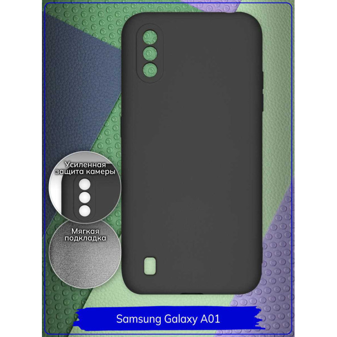 Чехол для Samsung Galaxy A01. Soft touch premium. Серый / синий.