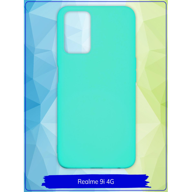 Чехол для Realme 9i 4G. Бирюзовый.