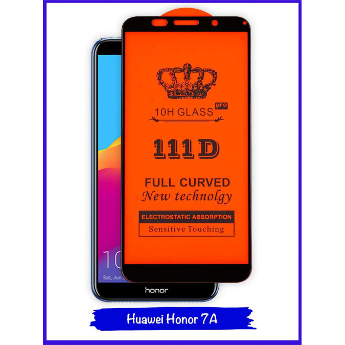 Стекло для Huawei Honor 7A / Huawei Y5 Prime (2018) / Huawei Y5 Lite (2018). Противоударное. Полноклеевое. Черная рамка. 111D.