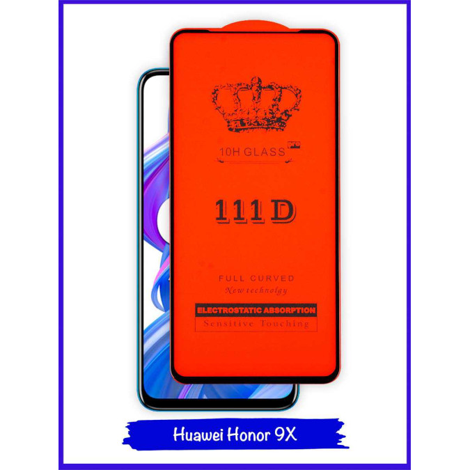 Стекло для Huawei Honor 9X / Huawei P Smart Z / Huawei Y9s / Huawei Y9 Prime 2019 / Huawei Honor 9X Pro. Противоударное. Полноклеевое. Черная рамка. 111D.