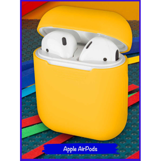 Чехол силиконовый AirPods. Неотъемная крышка. Желтый. Apple AirPods