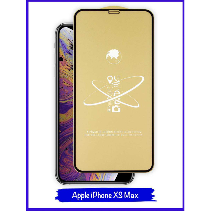 Стекло для Apple Iphone XS Max / Apple Iphone 11 Pro Max. Противоударное. Полноклеевое. Черная рамка. Gold Series.