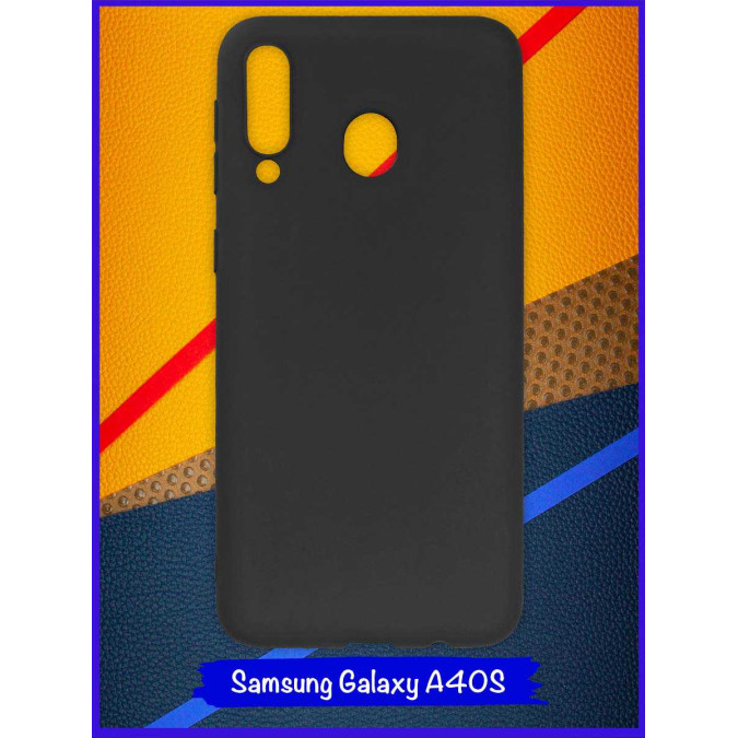 Чехол для Samsung Galaxy A40S. Силиконовый. Черный.