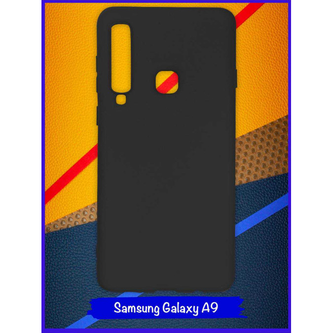 Чехол для Samsung Galaxy A9 2018. Силиконовый. Черный.