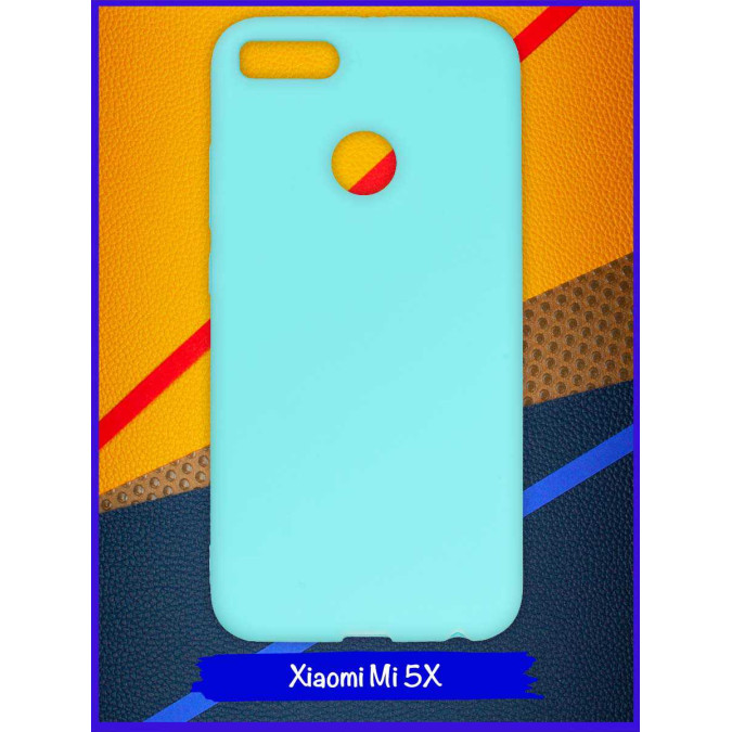 Чехол для Xiaomi Mi 5X / Xiaomi Mi A1. Силиконовый. Бирюзовый.