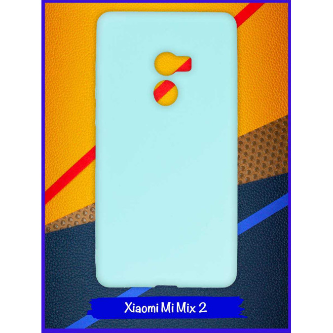 Чехол для Xiaomi Mi Mix 2. Силиконовый. Бирюзовый.