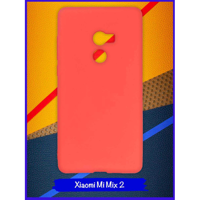 Чехол для Xiaomi Mi Mix 2. Силиконовый. Красный.