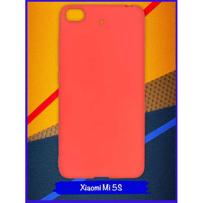 Чехол для Xiaomi Mi 5S. Силиконовый. Красный.