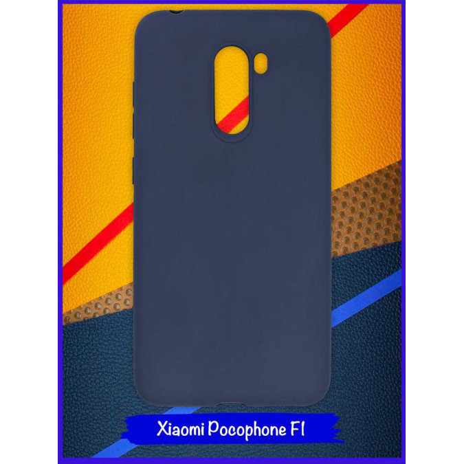 Чехол для Xiaomi Pocophone F1. Силиконовый. Темно-синий.