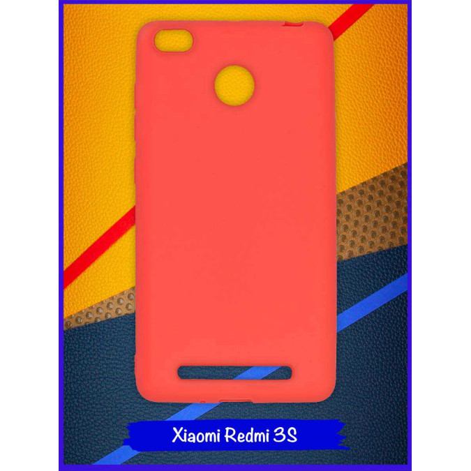 Чехол для Xiaomi Redmi 3S / XiaomiRedmi 3 Pro. Силиконовый. Красный.