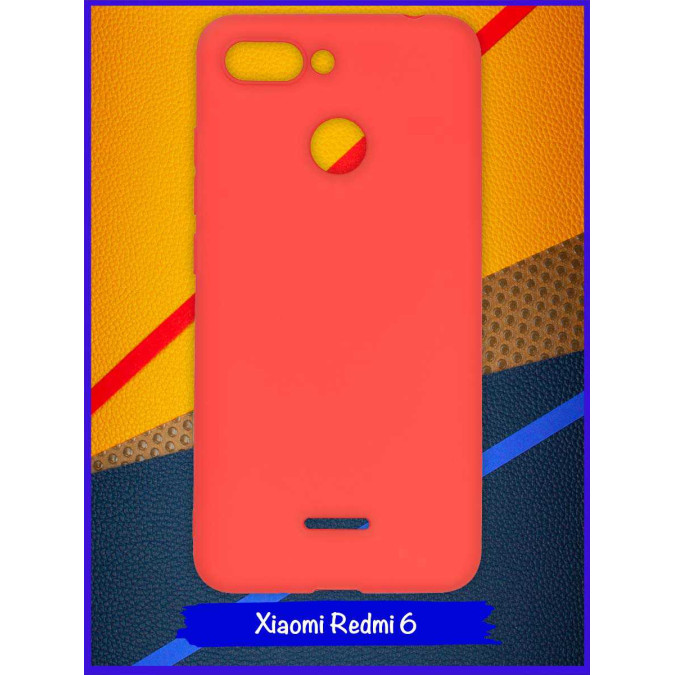 Чехол для Xiaomi Redmi 6. Силиконовый. Красный.