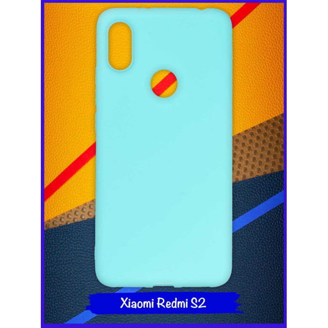 Чехол для Xiaomi Redmi S2. Силиконовый. Бирюзовый.