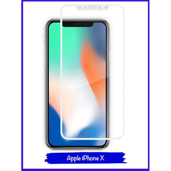 Стекло для Apple Iphone X / Apple Iphone XS. Противоударное. Полноклеевое. Белая рамка. 5D.