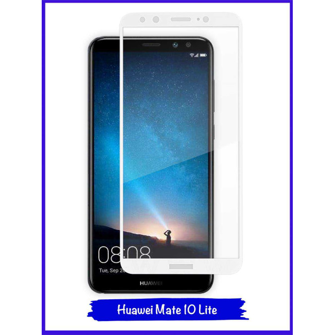 Стекло для Huawei Mate 10 Lite / Huawei Nova 2i. Противоударное. Полноклеевое. Белая рамка. 5D.